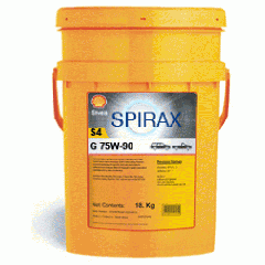 Shell Spirax S4 G 75W90 20L